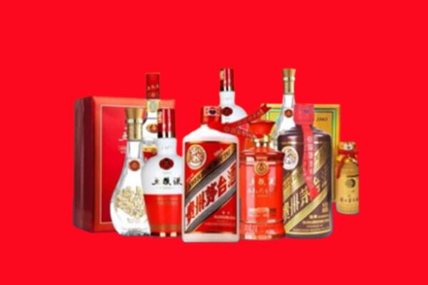 沈阳高价名酒回收值多少钱？