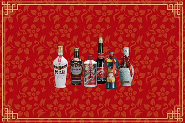 沈阳烟酒回收白酒