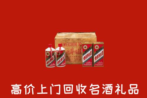 沈阳回收铁盖茅台酒