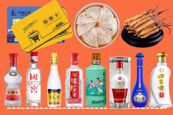 沈阳烟酒回收虫草